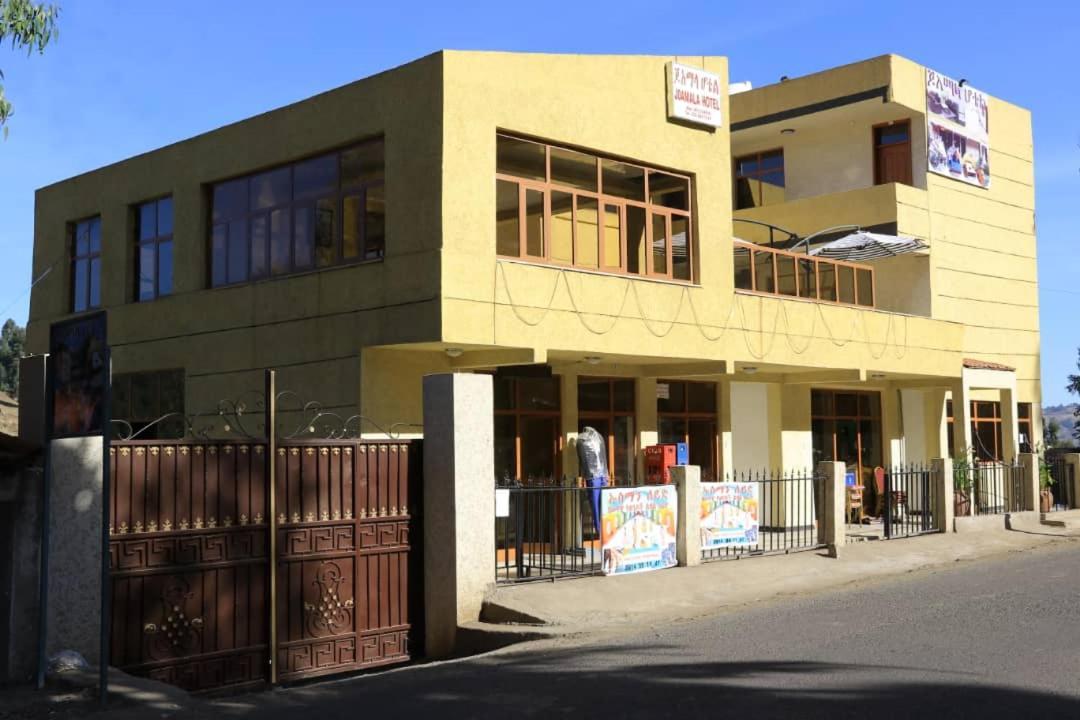 Joamla Hotel Desē エクステリア 写真